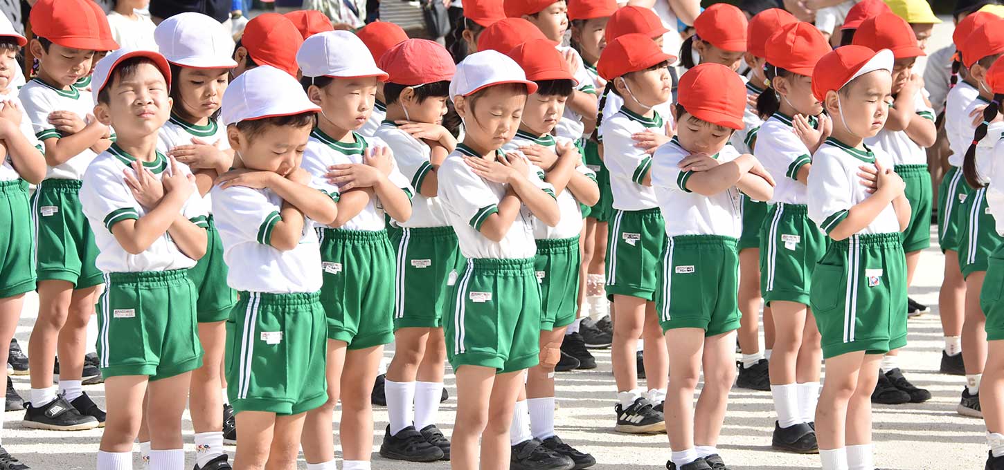 ひかり幼稚園